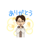 クリエイターみやびくん（個別スタンプ：2）
