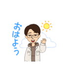 クリエイターみやびくん（個別スタンプ：5）