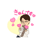 クリエイターみやびくん（個別スタンプ：6）