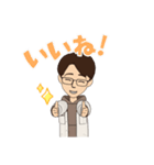 クリエイターみやびくん（個別スタンプ：7）