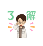 クリエイターみやびくん（個別スタンプ：10）