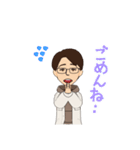 クリエイターみやびくん（個別スタンプ：14）