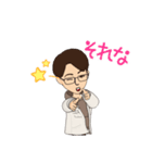 クリエイターみやびくん（個別スタンプ：16）
