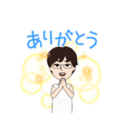 愉快なBJ2（個別スタンプ：2）