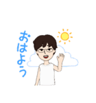 愉快なBJ2（個別スタンプ：5）