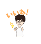 愉快なBJ2（個別スタンプ：8）
