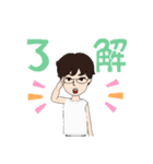 愉快なBJ2（個別スタンプ：10）
