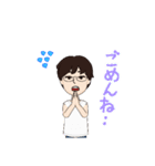 愉快なBJ2（個別スタンプ：14）