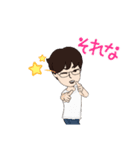 愉快なBJ2（個別スタンプ：15）