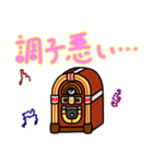 カラオケキャラOK！（個別スタンプ：11）