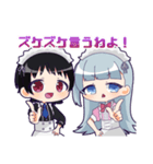 桃缶プレゼンツスタンプ Vol.2（個別スタンプ：1）