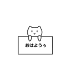 しゃべるお猫様（個別スタンプ：1）