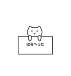 しゃべるお猫様（個別スタンプ：5）