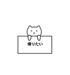 しゃべるお猫様（個別スタンプ：7）