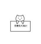 しゃべるお猫様（個別スタンプ：9）