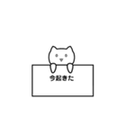 しゃべるお猫様（個別スタンプ：15）