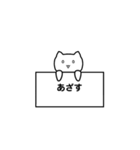 しゃべるお猫様（個別スタンプ：16）