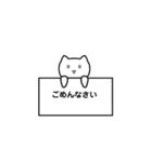 しゃべるお猫様（個別スタンプ：33）