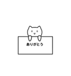 しゃべるお猫様（個別スタンプ：34）