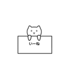 しゃべるお猫様（個別スタンプ：39）