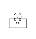 しゃべるお猫様（個別スタンプ：40）