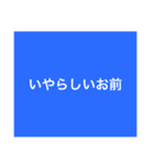 【9色】カラフルな個性♡⑧期間限定・販売！（個別スタンプ：10）