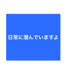 【9色】カラフルな個性♡⑧期間限定・販売！（個別スタンプ：12）