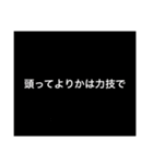 【9色】カラフルな個性♡⑧期間限定・販売！（個別スタンプ：33）