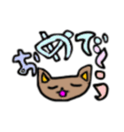 ミニキャット（個別スタンプ：3）