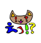 ミニキャット（個別スタンプ：5）