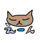ミニキャット（個別スタンプ：6）