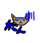 ミニキャット（個別スタンプ：9）