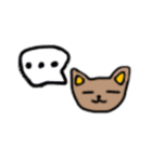 ミニキャット（個別スタンプ：10）