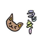 ミニキャット（個別スタンプ：16）