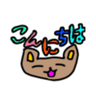 ミニキャット（個別スタンプ：22）