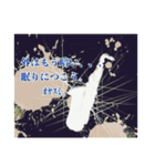 saxの人が使った方がいいかもしれないやつ1（個別スタンプ：6）