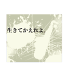 saxの人が使った方がいいかもしれないやつ1（個別スタンプ：14）