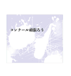 saxの人が使った方がいいかもしれないやつ1（個別スタンプ：15）