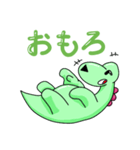 DinoJP ディプロドクスver（個別スタンプ：7）