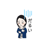 喜怒哀楽365日。（個別スタンプ：16）