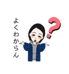 喜怒哀楽365日。（個別スタンプ：17）