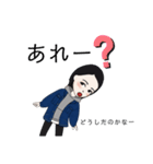 喜怒哀楽365日。（個別スタンプ：24）