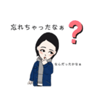喜怒哀楽365日。（個別スタンプ：31）