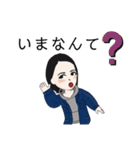 喜怒哀楽365日。（個別スタンプ：32）