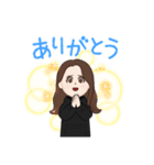 日常で使えるスタンプ かわいい（個別スタンプ：2）