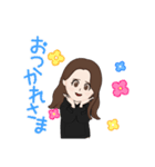 日常で使えるスタンプ かわいい（個別スタンプ：4）