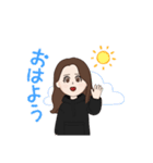 日常で使えるスタンプ かわいい（個別スタンプ：5）