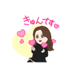 日常で使えるスタンプ かわいい（個別スタンプ：6）