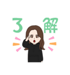 日常で使えるスタンプ かわいい（個別スタンプ：10）
