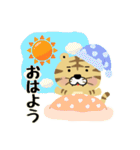 とらじろう＆とらのすけ日常スタンプ（個別スタンプ：1）